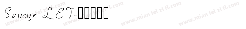 Savoye LET字体转换